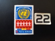 Znaczki , konferencja , Rumunia MNH