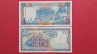 SYRIA - 100 POUNDS 1998,UNC