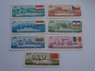Węgry - Komisja Dunaju - statki - Mi. 2323-29 **