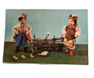 ZSRR pocztówka lalki ukraińskie stroje ludowe USSR vintage