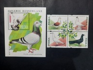 Blok 156 ** FI 3363 - 3366 ** - Gołębie Hodowlane