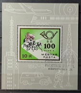 Węgry Mi 2369 blok 60 a ( 1967 ) kas