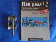 Kak dieła? 2 podręcznik do języka rosyjskiego dla średniozaaw H.granatowska