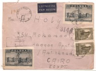 KRAKÓW -KAIR CAIRO EGIPT -koperta-obieg 1946 rok -lotnicza -znaczki stemple