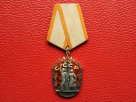 Order "ZNAK HONORU" - płaski rewers , 3 nity , numer 107014