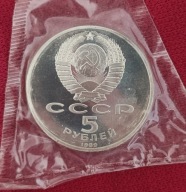 ZSRR - 5 RUBLI 1989 - SOBÓR ZWIASTOWANIA - okolicznościowa - FOLIA UNC