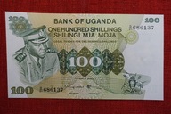 UGANDA, 100 SHILINGI, 1973 (bez daty), P-9c, UNC