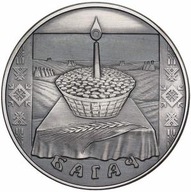 BIAŁORUŚ 1 RUBEL 2005 Bagacz BAGACH Dożynki OKSYDA