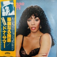 Donna Summer Bad Girls NM/NM Japan Obi 2 LP 1979 Casablanca VIP-9565