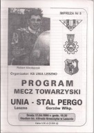 1996 UNIA LESZNO - STAL GORZÓW