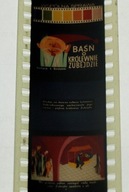 BAŚŃ O KRÓLEWNIE ZUBEJDZIE .. BAJKA NA RZUTNIK