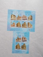 Wydanie wspólne - Polska - Azerbejdżan **