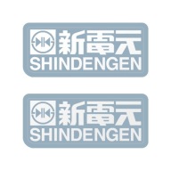 2x Naklejka z Logo SHINDENGEN, 5 Rozmiarów, CBR 1000 Fireblade Repsol SC77