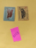 Bułgaria. Zwierzęta. Kasowany. 03223