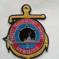 Naszywka wojskowa nowa