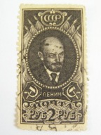 ZSRR - Lenin - obiegowy - luzak - Mi. 309 A X kasowany