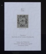 FAKSYMILE BUND CZYSTE