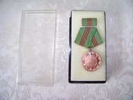 Medal Für treue Dienste Volkspolizei DDR, brązowy.