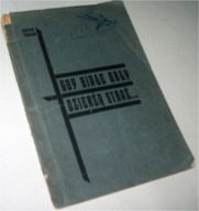 GDY BIAŁE ORŁY DZIERŻĄ STRAŻ... Gustaw Flerion /1930