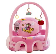 FOTELIK DLA DZIECKA SIEDZISKO DO NAUKI SIADANIA RÓŻOWY