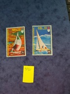 Gwinea Równikowa. Zestaw ładowanych. 00392