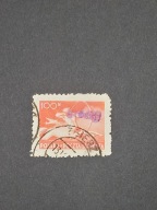 Polska nadruk "groszy"( x 12/49 )