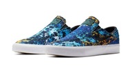 Buty Nike SB Zoom Janoski Slip CNVS RM - Lava Lamp - 40 US7 (CJ7760-900)