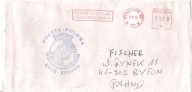 MISJA POKOJOWA ONZ -stempel POCZTA POLOWA KFOR KOSOWO -list POLICJA koperta