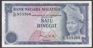 Malezja 1 Ringgit 1976
