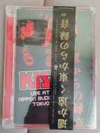 KISS LIVE AT BUDOKAN RARYTAS DVD