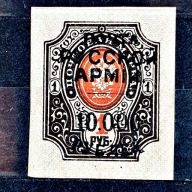 Rosja wojna domowa 1921r. Znaczek uchodźców z armii Wrangla w Stambule