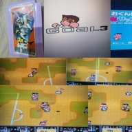 Gra pegasus-#77- GOAL 3