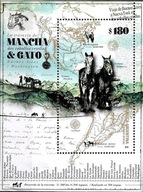 Argentyna 2019 Znaczki Blok ** konie mapa podróż