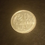 20 KOPIEJEK 1925 r / SREBRO /
