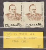 Polska - znaczek XXVIII ** parka.