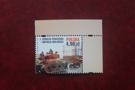 1.Dywizja Pancerna - Odyseja Wolności. Znaczek z łezką z lewej strony.