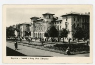 KRYNICA - DEPTAK I STARY DOM ZDROJOWY