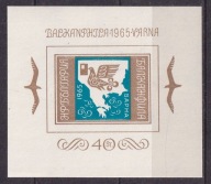 1965 Bułgaria Wystawa BALKANFILA Mi blok 15 **