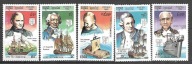 KAMBODŻA - żaglowce i ich kapitanowie 1992 ** Mi 1312-6 (1018)