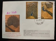 !! PTAKI - CHINY 1991 - KOPERTA - LIST LOTNICZY - STAN BDB !