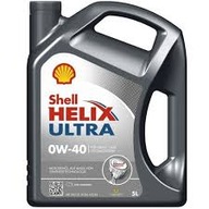 Shell Helix Ultra 5W-40 5L - Sztab Kluczbork!!!