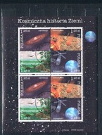 ARKUSZ 4012-4015,KOSMICZNA HISTORIA ZIEMI,KASOWANY