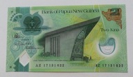 Papua Nowa Gwinea 2 kina unc