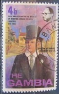 Gambia stary znaczek (7/10