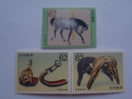 Japonia - Wyścigi konne - Mi. 1979 -81 ** para