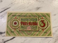 Łotwa - 3 ruble - 1919 - UNC