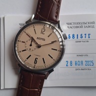 ZEGAREK VOSTOK. PRESTIGE. 58157G. 3ATM.