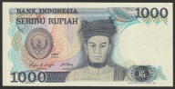 Indonezja 1000 rupiah 1987 - stan bankowy UNC