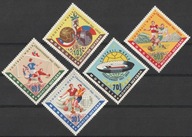 MONGOLIA - MISTRZOSTWA ŚWIATA - PIŁKA NOŻNA - CHILE - 1962 - CZYSTE **