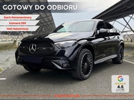 GLC Coupe 300 4-Matic AMG Line 2.0 (258KM) 2026